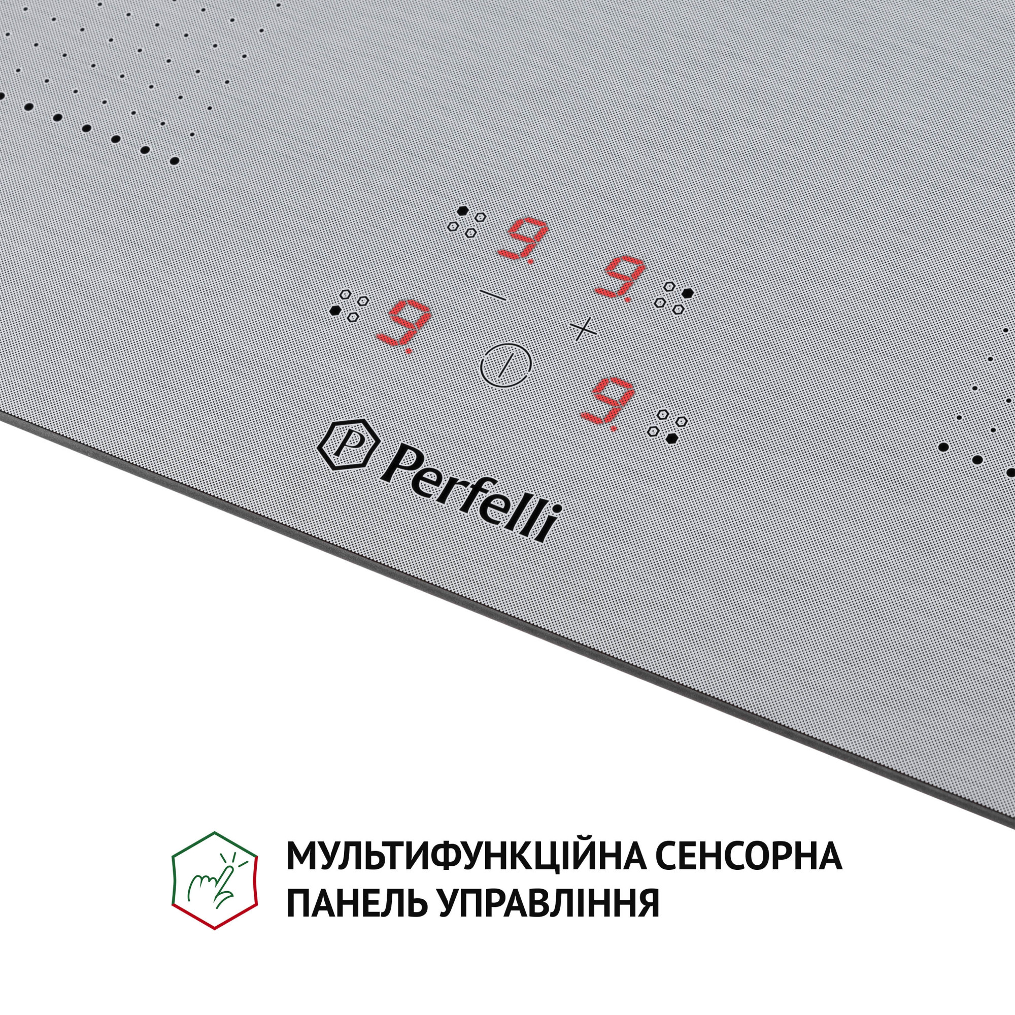 Поверхня індукційна Perfelli HI 674 GR - фото 12