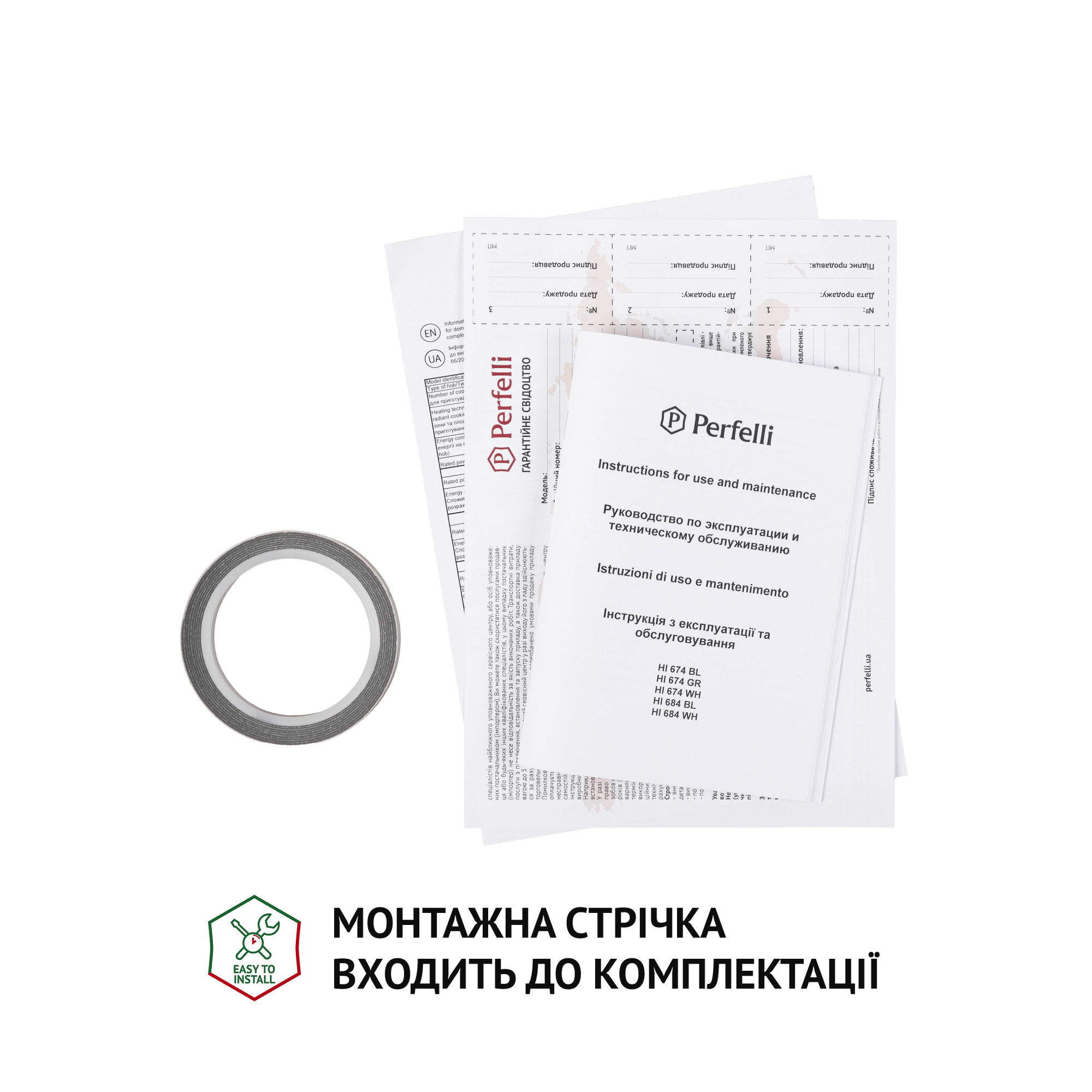Поверхня індукційна Perfelli HI 674 GR - фото 13