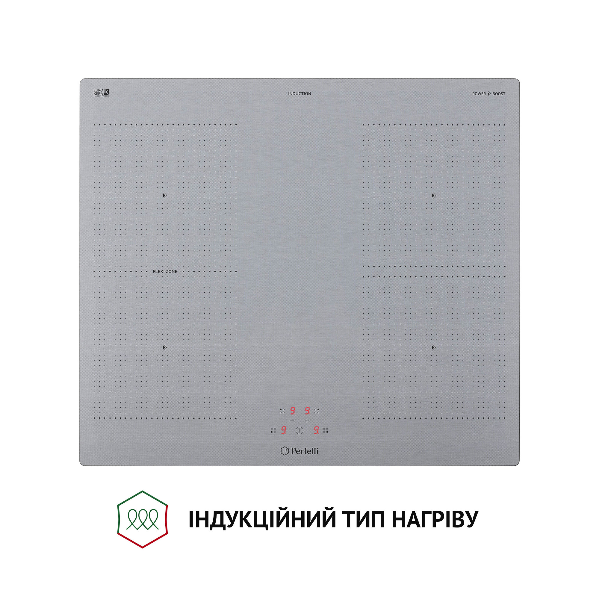 Поверхня індукційна Perfelli HI 674 GR - фото 6