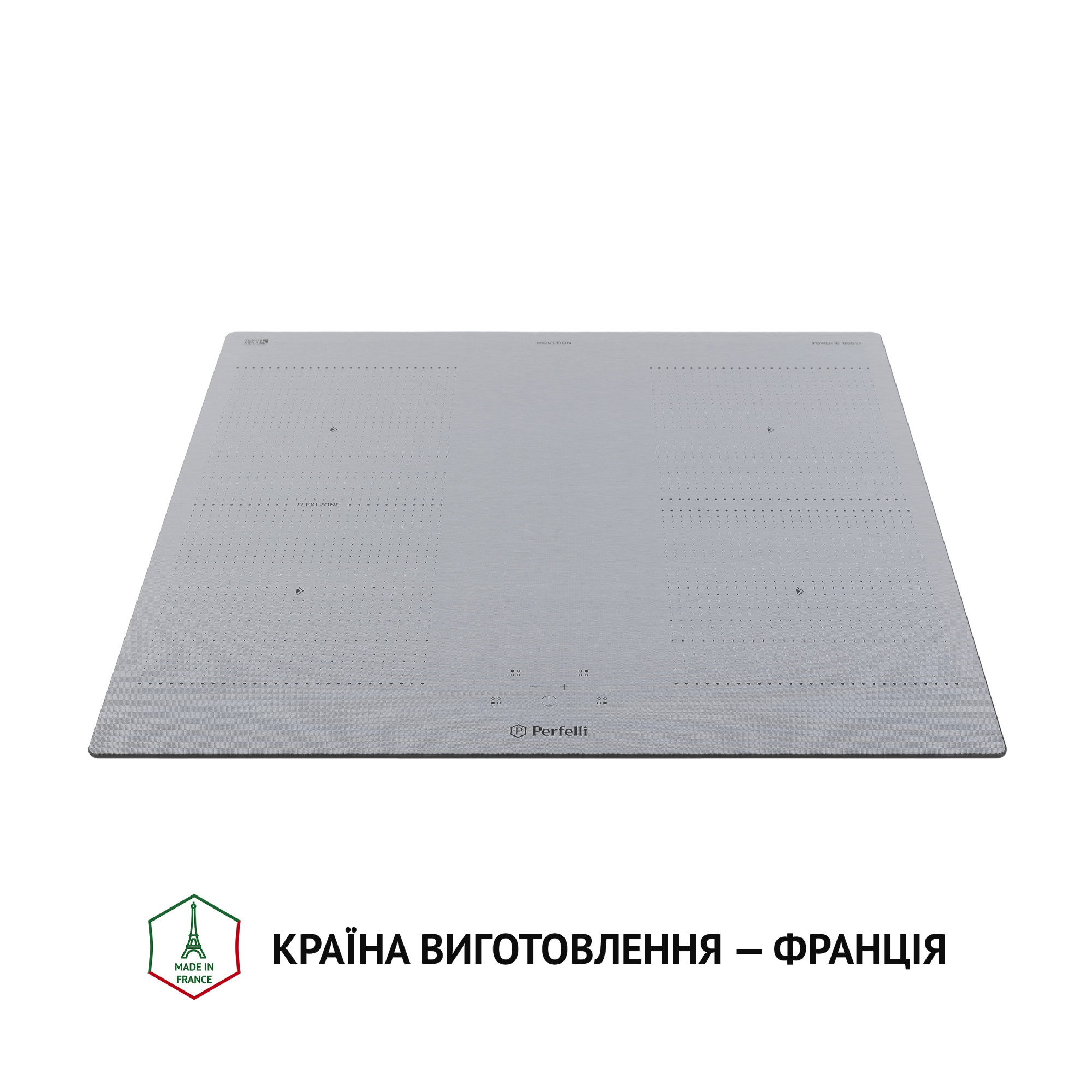 Поверхня індукційна Perfelli HI 674 GR - фото 7