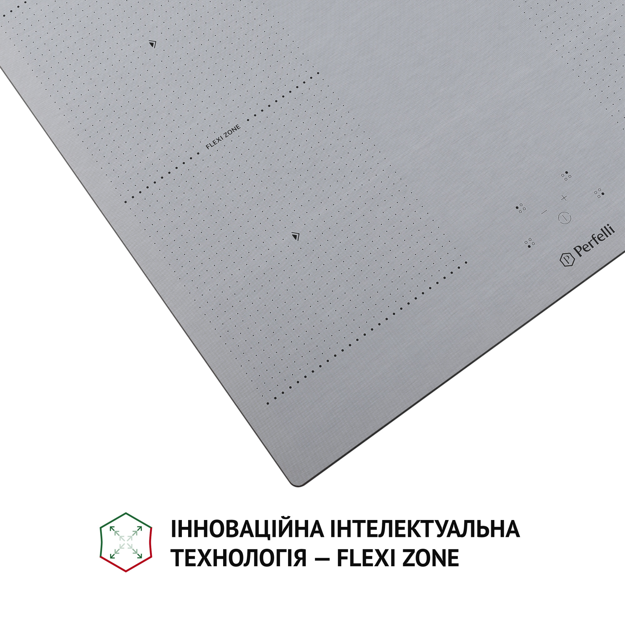 Поверхня індукційна Perfelli HI 674 GR - фото 9