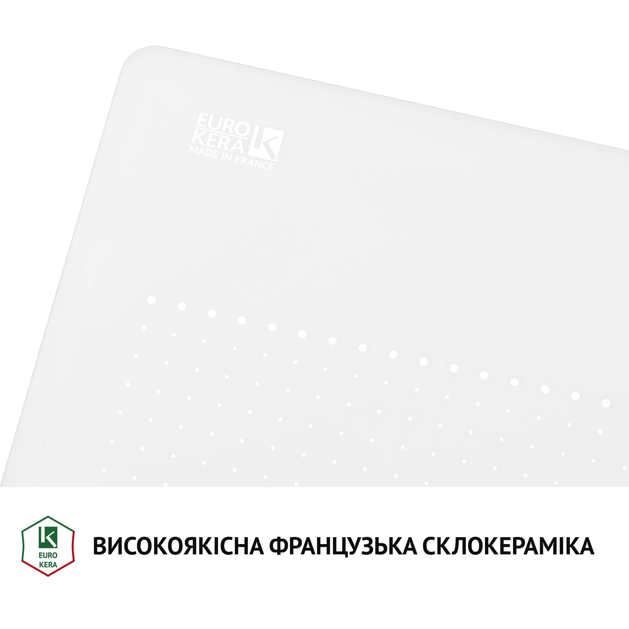 Поверхня індукційна Perfelli HI 674 WH - фото 10