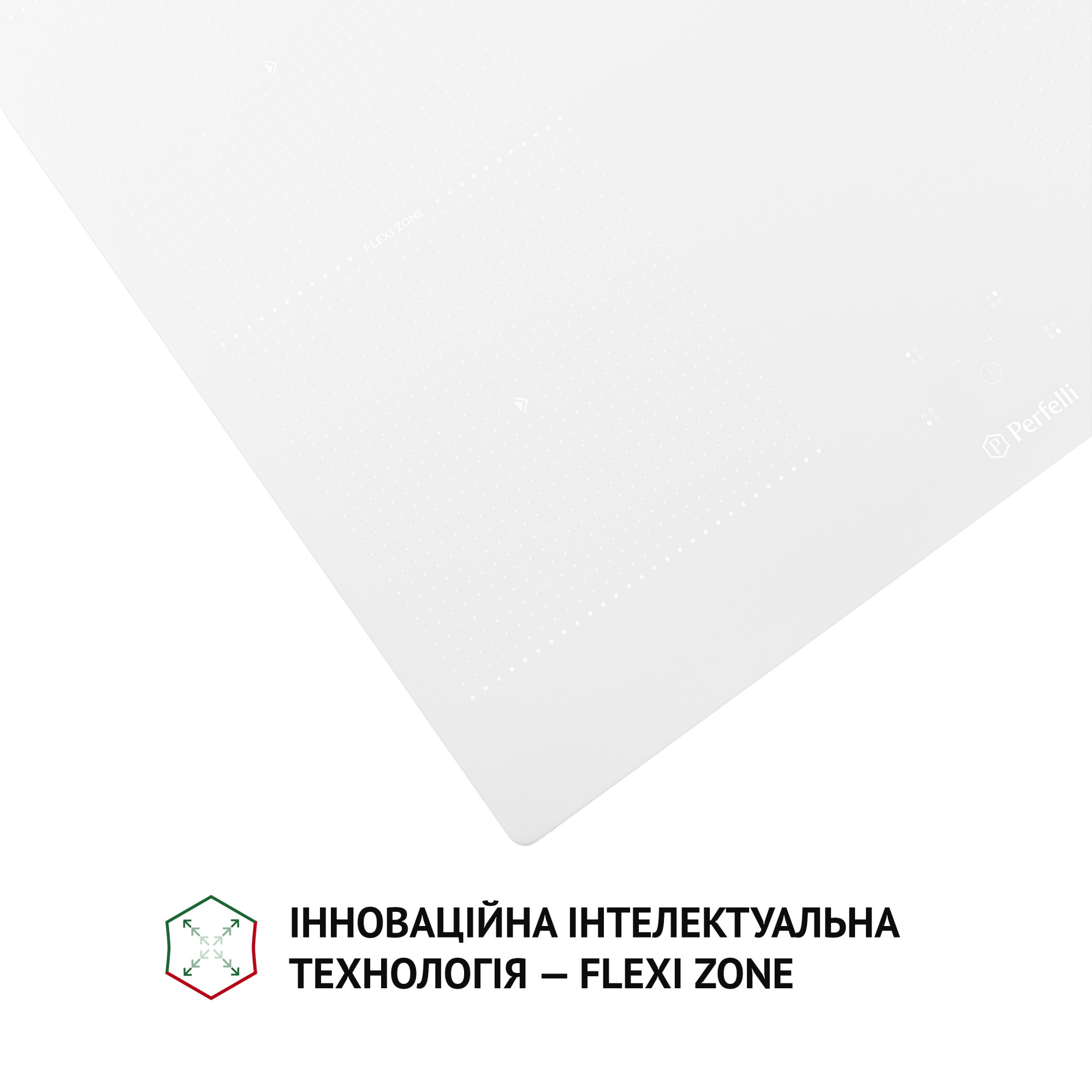 Поверхня індукційна Perfelli HI 674 WH - фото 11