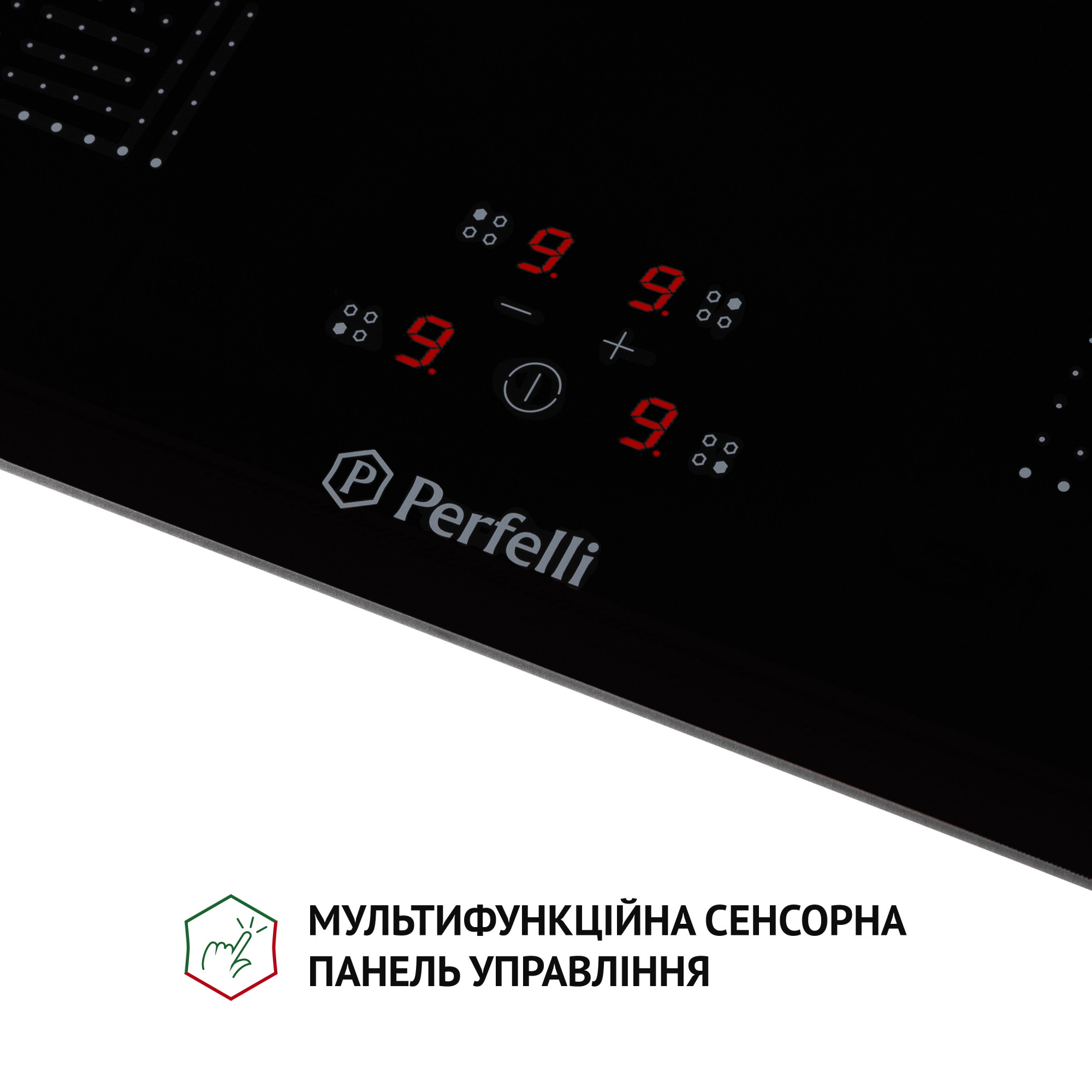 Поверхня індукційна Perfelli HI 684 BL - фото 12