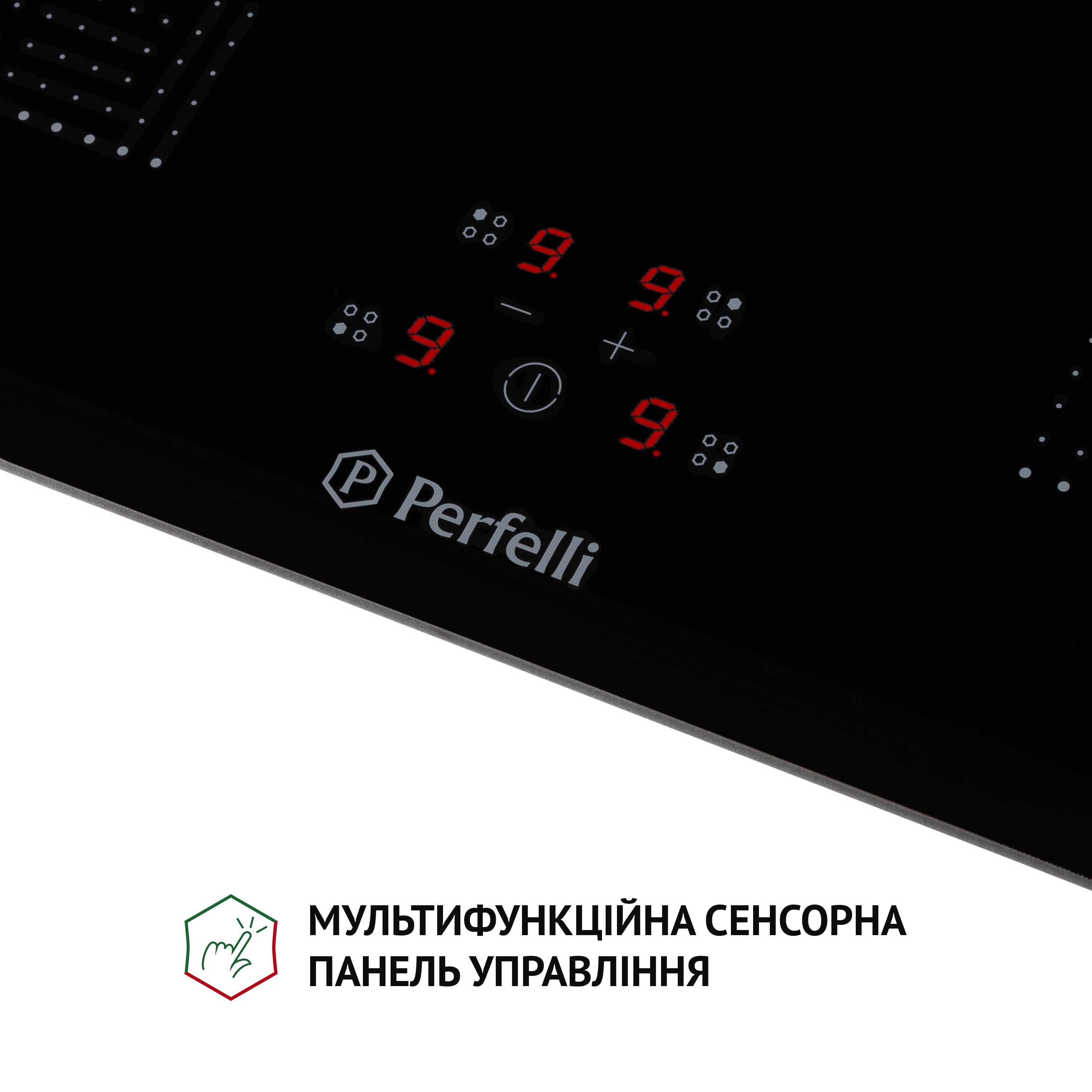 Поверхня індукційна Perfelli HI 684 BL - фото 12