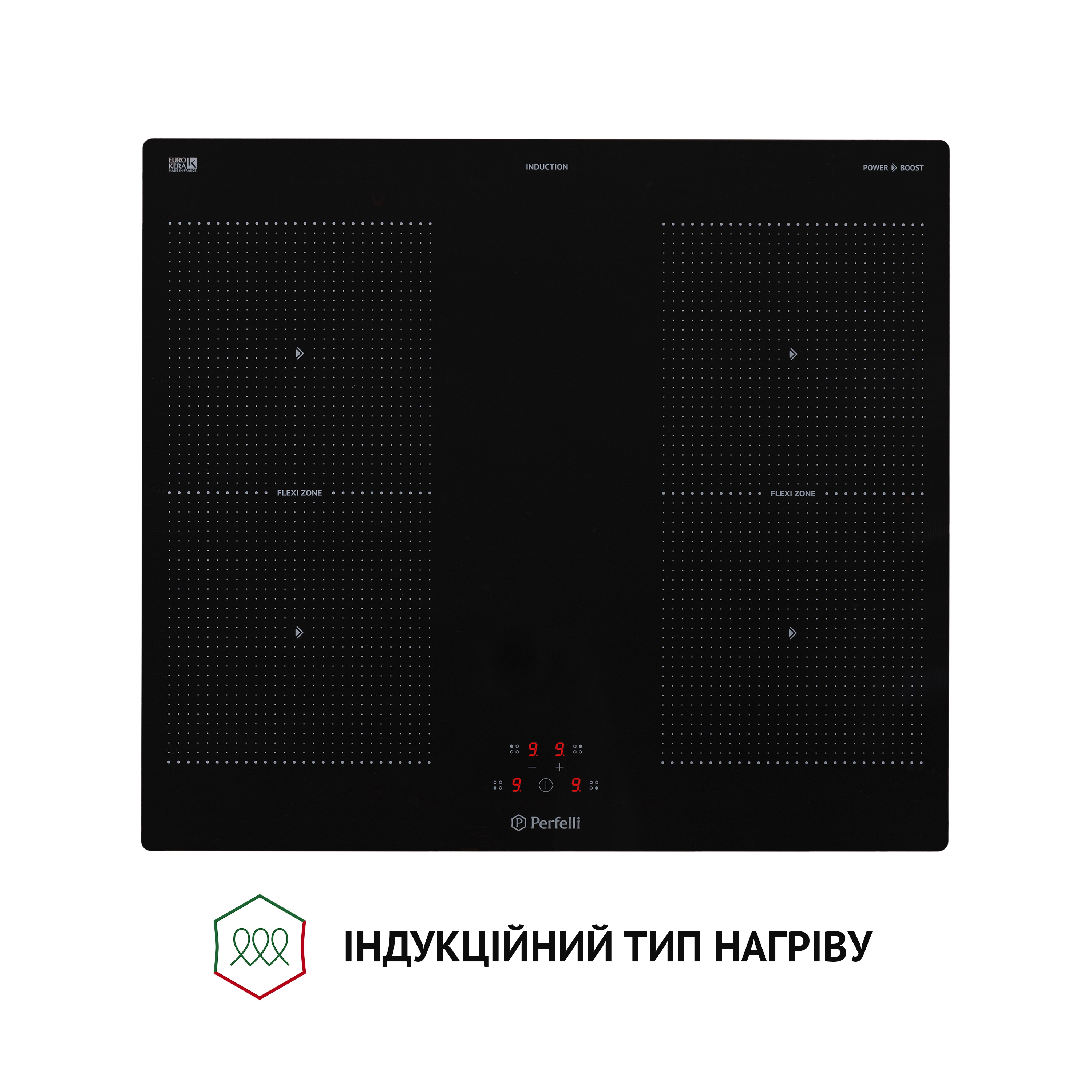 Поверхня індукційна Perfelli HI 684 BL - фото 6
