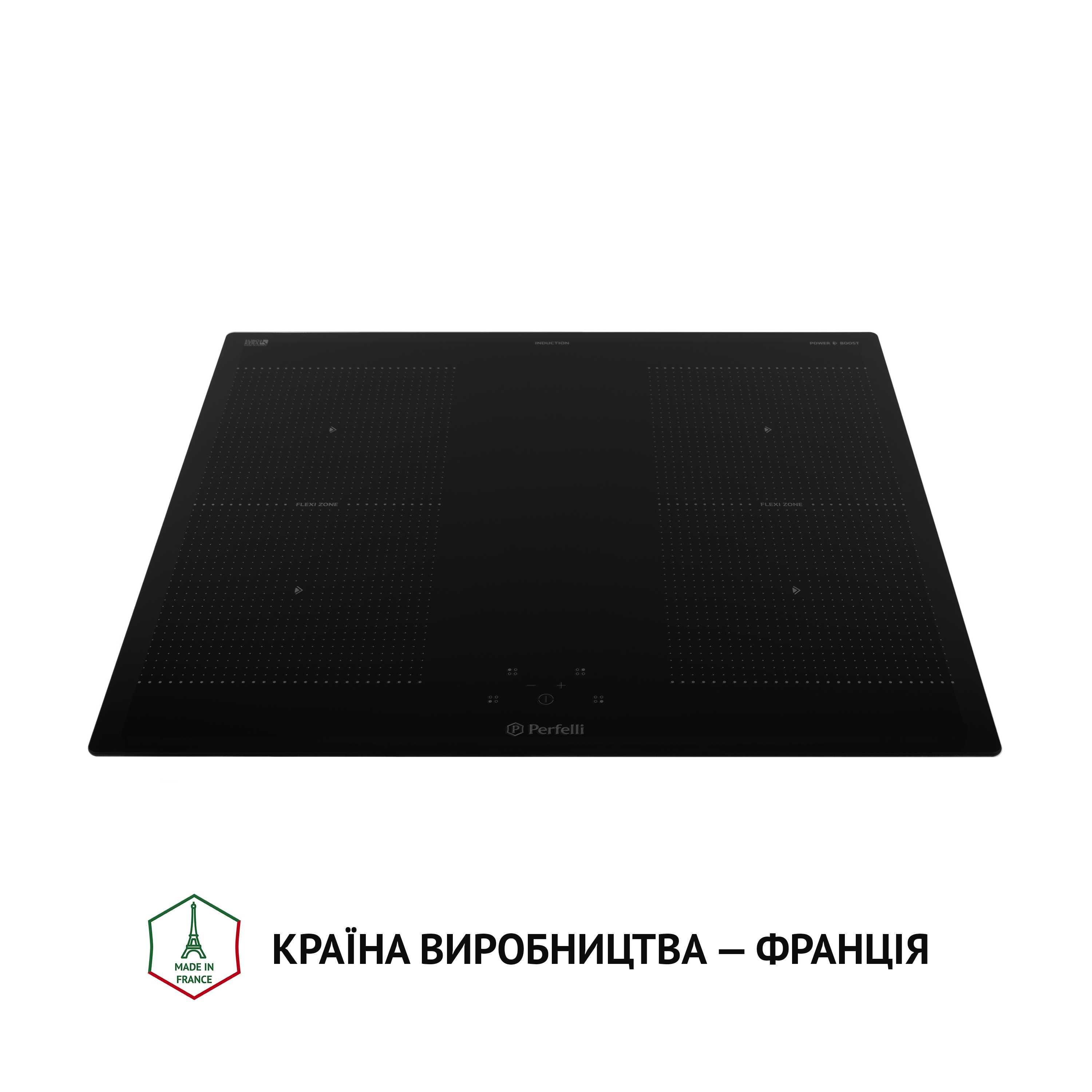 Поверхня індукційна Perfelli HI 684 BL - фото 7