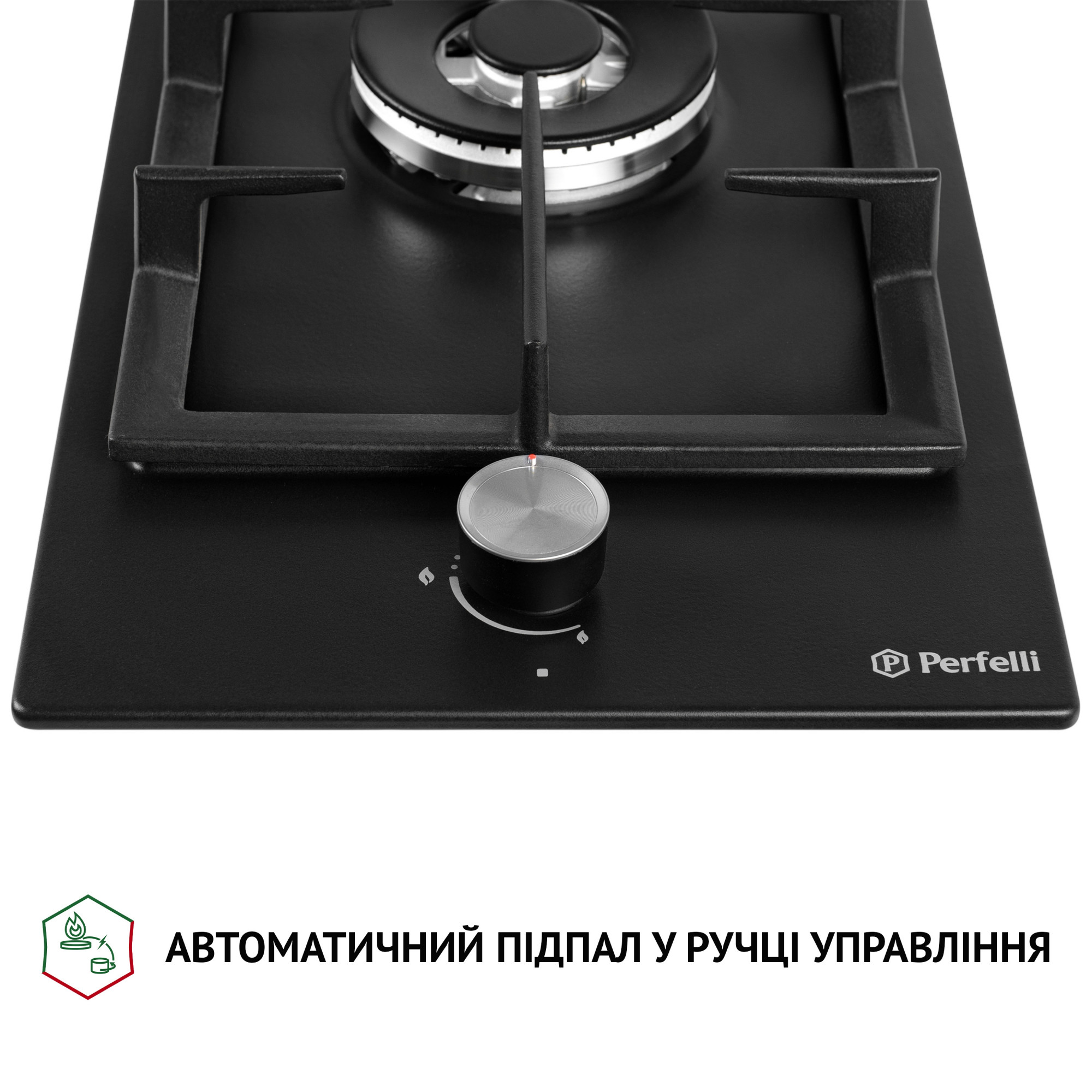 Поверхня газова Domino на металі Perfelli HGM 31404 BL - фото 5
