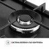 Поверхня газова Domino на металі Perfelli HGM 31404 BL (Італія)- № 6