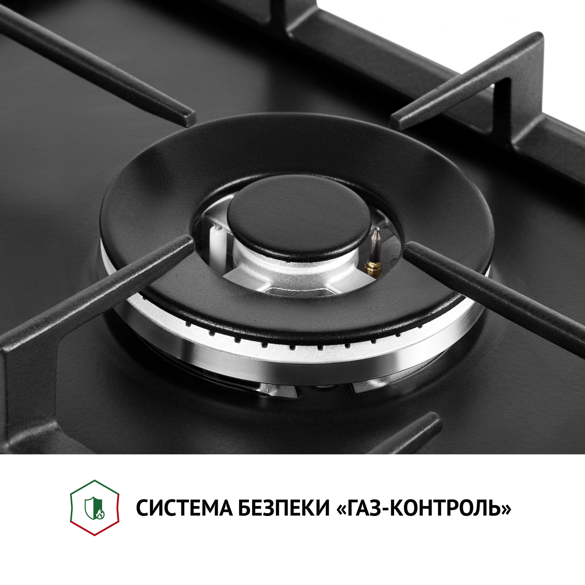 Поверхня газова Domino на металі Perfelli HGM 31404 BL - фото 6