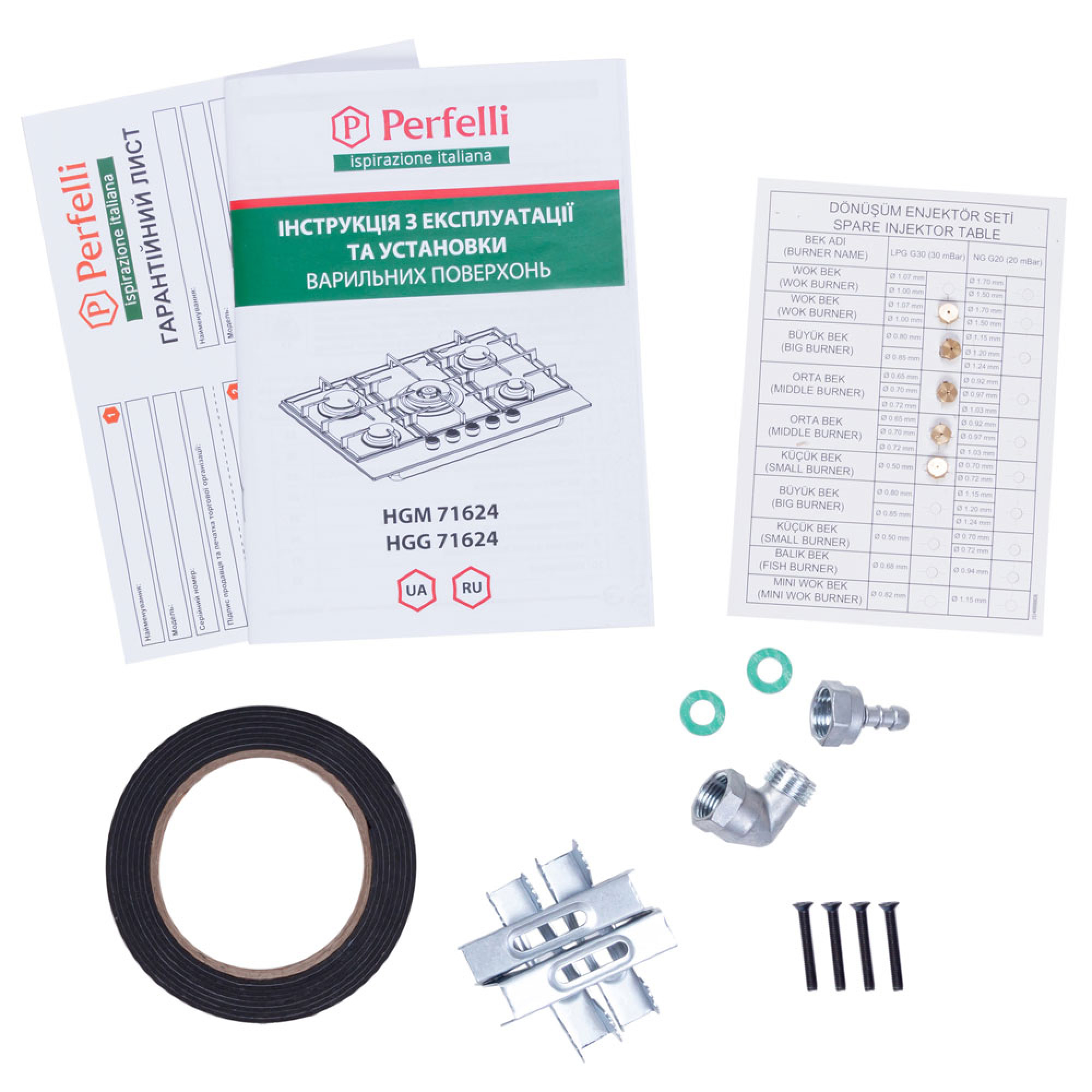 Поверхня газова на металі Perfelli HGG 71624 BL - фото 10