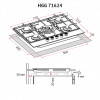 Поверхня газова на металі Perfelli HGG 71624 BL (Італія)- № 11