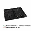 Поверхность газовая на металле PERFELLI HGM 61424 BL (Италия)- № 3