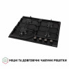 Поверхность газовая на металле PERFELLI HGM 61424 BL (Италия)- № 4