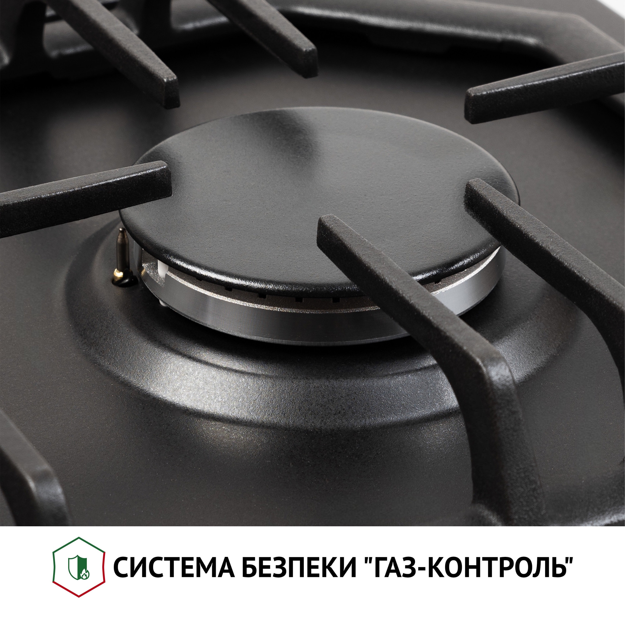 Поверхность газовая на металле PERFELLI HGM 61424 BL - фото 6