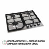 Поверхность газовая на металле PERFELLI HGM 61424 I (Цвет Нержавеющая сталь) - № 3 Поверхность газовая на металле PERFELLI HGM 61424 I (Италия)- № 3