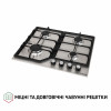 Поверхность газовая на металле PERFELLI HGM 61424 I (Цвет Нержавеющая сталь) - № 4 Поверхность газовая на металле PERFELLI HGM 61424 I (Италия)- № 4
