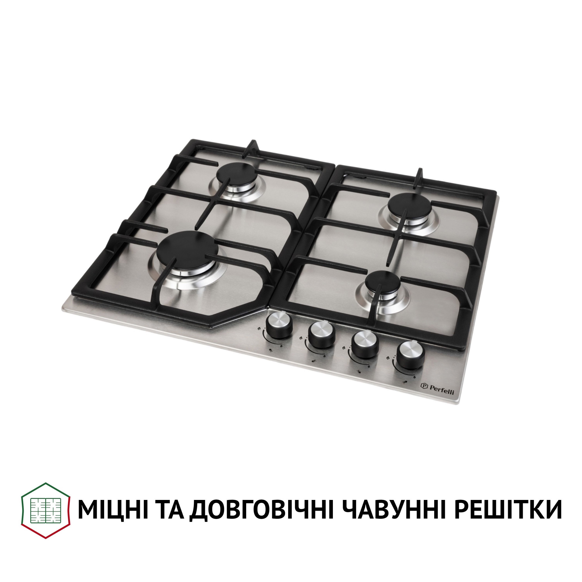 Поверхность газовая на металле PERFELLI HGM 61424 I (Цвет Нержавеющая сталь) - фото 4 Поверхность газовая на металле PERFELLI HGM 61424 I - фото 4