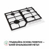 Поверхность газовая на металле PERFELLI HGM 61424 WH (Цвет Белый) - № 3 Поверхность газовая на металле PERFELLI HGM 61424 WH (Италия)- № 3