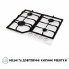 Поверхность газовая на металле PERFELLI HGM 61424 WH (Цвет Белый) - № 4 Поверхность газовая на металле PERFELLI HGM 61424 WH (Италия)- № 4