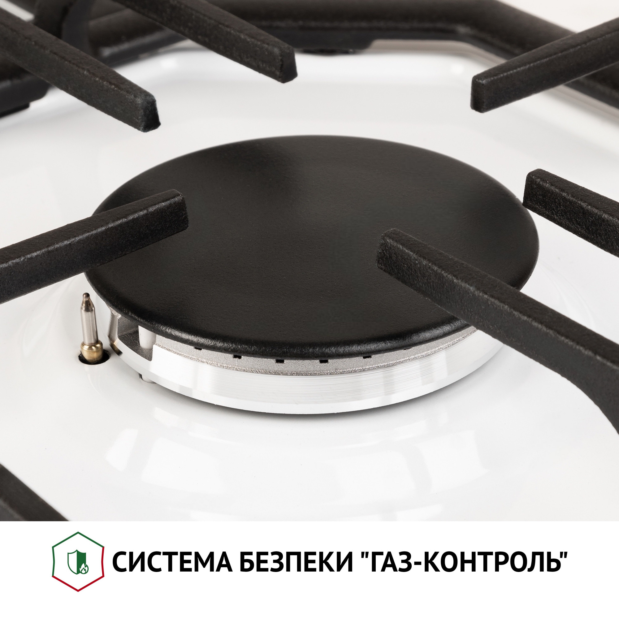 Поверхность газовая на металле PERFELLI HGM 61424 WH (Цвет Белый) - фото 6 Поверхность газовая на металле PERFELLI HGM 61424 WH - фото 6