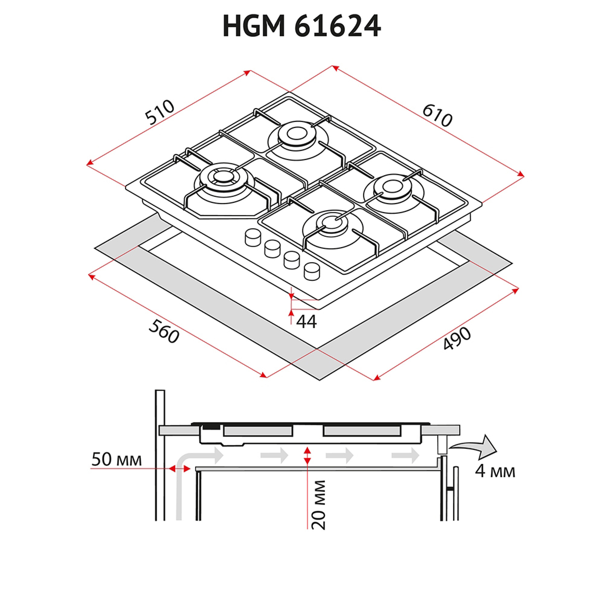 Поверхность газовая на металле PERFELLI HGM 61624 I - фото 11