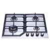 Поверхность газовая на металле PERFELLI HGM 61624 I (Италия)- № 2