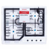 Поверхня газова на склі Perfelli DIAMOND GW69C BIANCO (Італія)- № 13