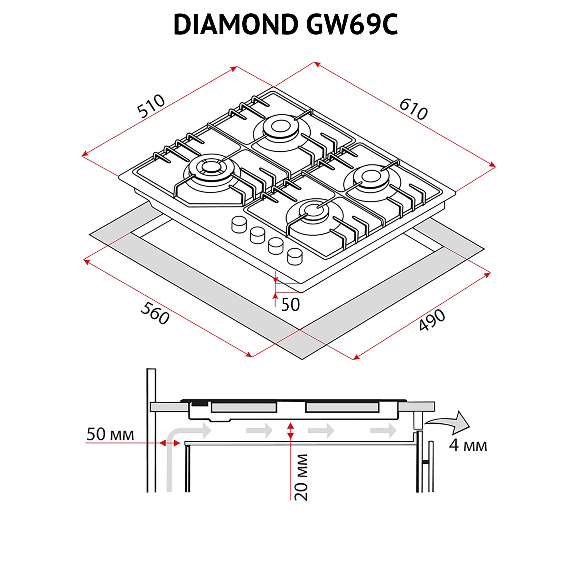 Поверхня газова на склі Perfelli DIAMOND GW69C NERO - фото 14
