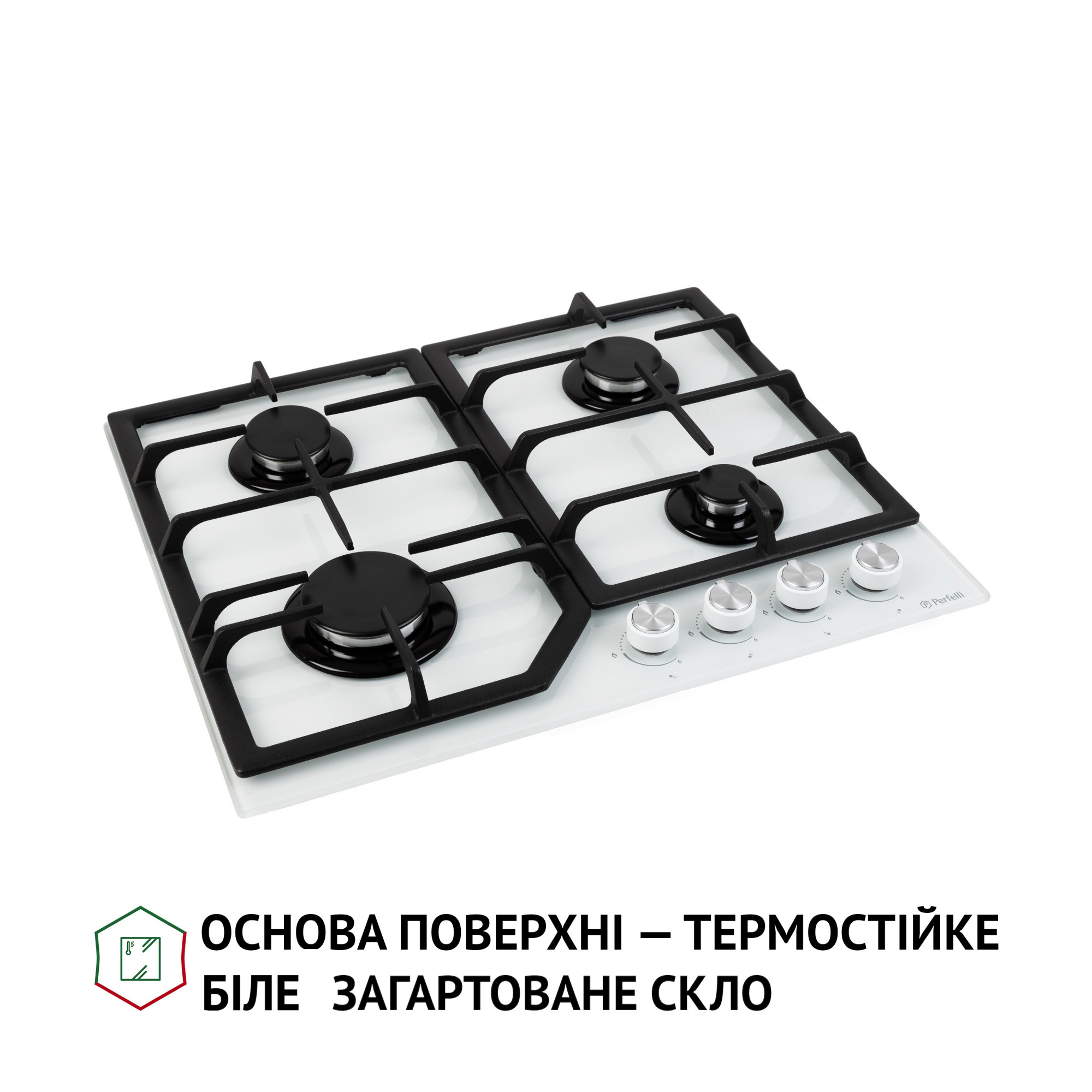 Поверхня газова на склі Perfelli HGG 61424 WH - фото 3