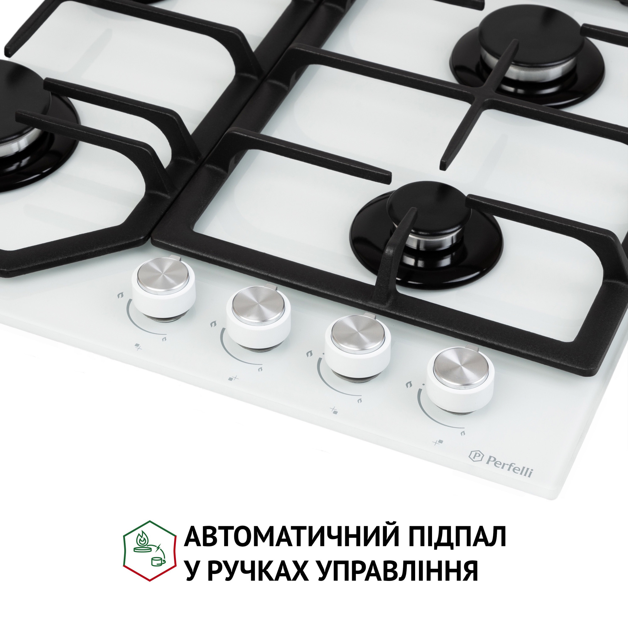 Поверхня газова на склі Perfelli HGG 61424 WH - фото 5