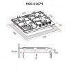 Поверхня газова на склі Perfelli HGG 61674 BL (Італія)- № 13