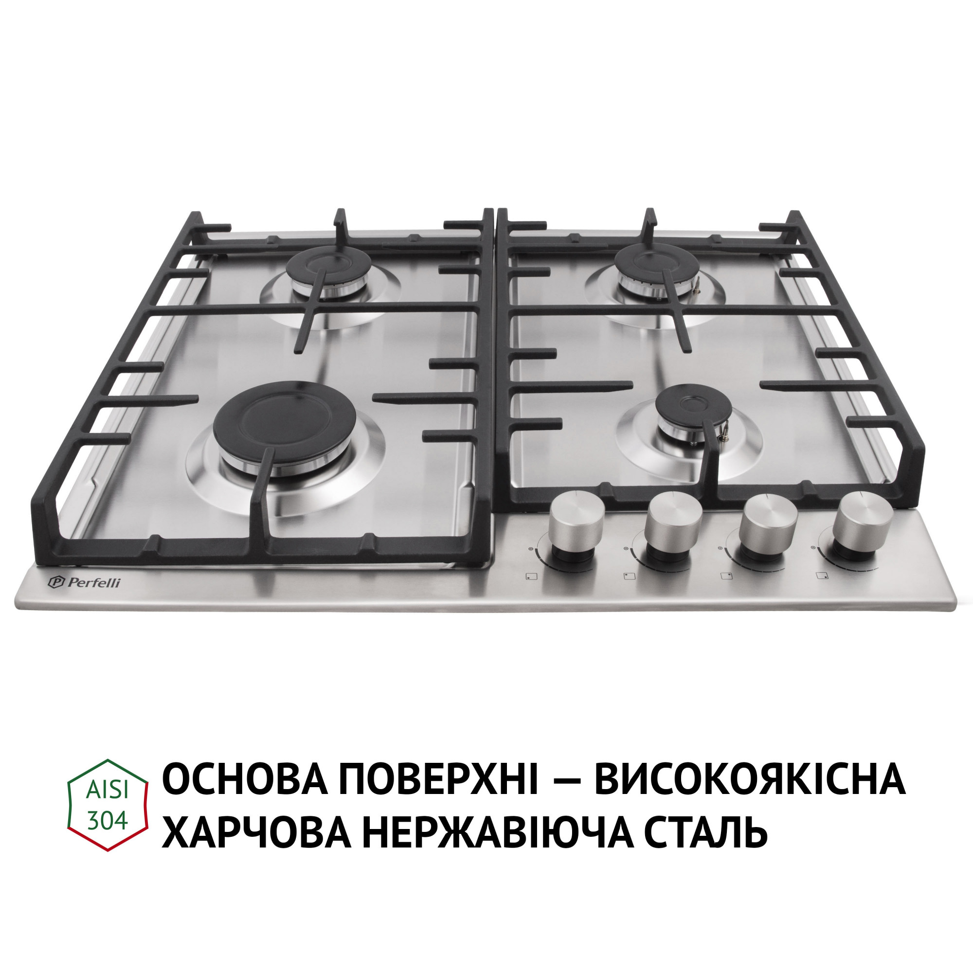 Варочная поверхность на металле PERFELLI HGM 61427 I (Цвет Нержавеющая сталь) - фото 2 Варочная поверхность на металле PERFELLI HGM 61427 I - фото 2