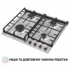 Варочная поверхность на металле PERFELLI HGM 61427 I (Цвет Нержавеющая сталь) - № 3 Варочная поверхность на металле PERFELLI HGM 61427 I (Италия)- № 3
