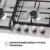Варочная поверхность на металле PERFELLI HGM 61427 I (Цвет Нержавеющая сталь) - № 4 Варочная поверхность на металле PERFELLI HGM 61427 I (Италия)- № 4