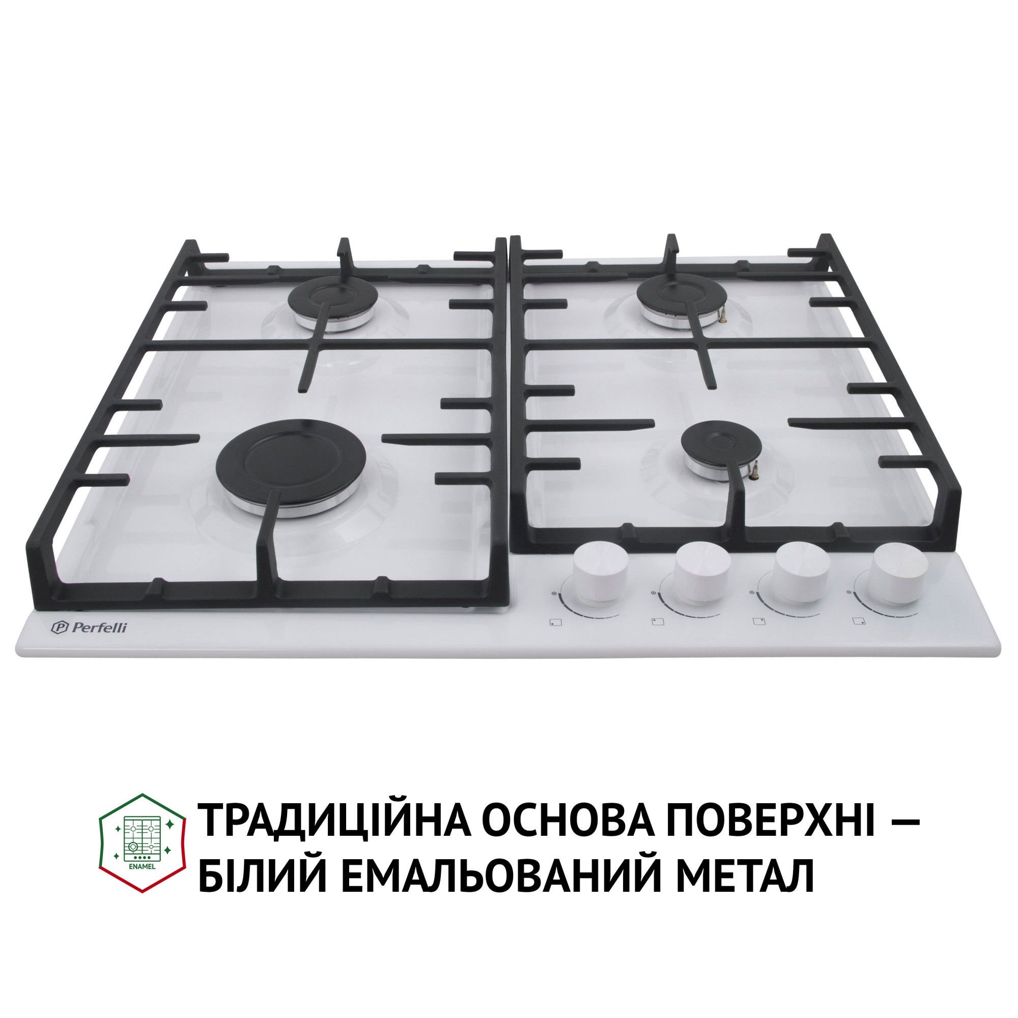 Варильна поверхня на металі Perfelli HGM 61427 WH - фото 2