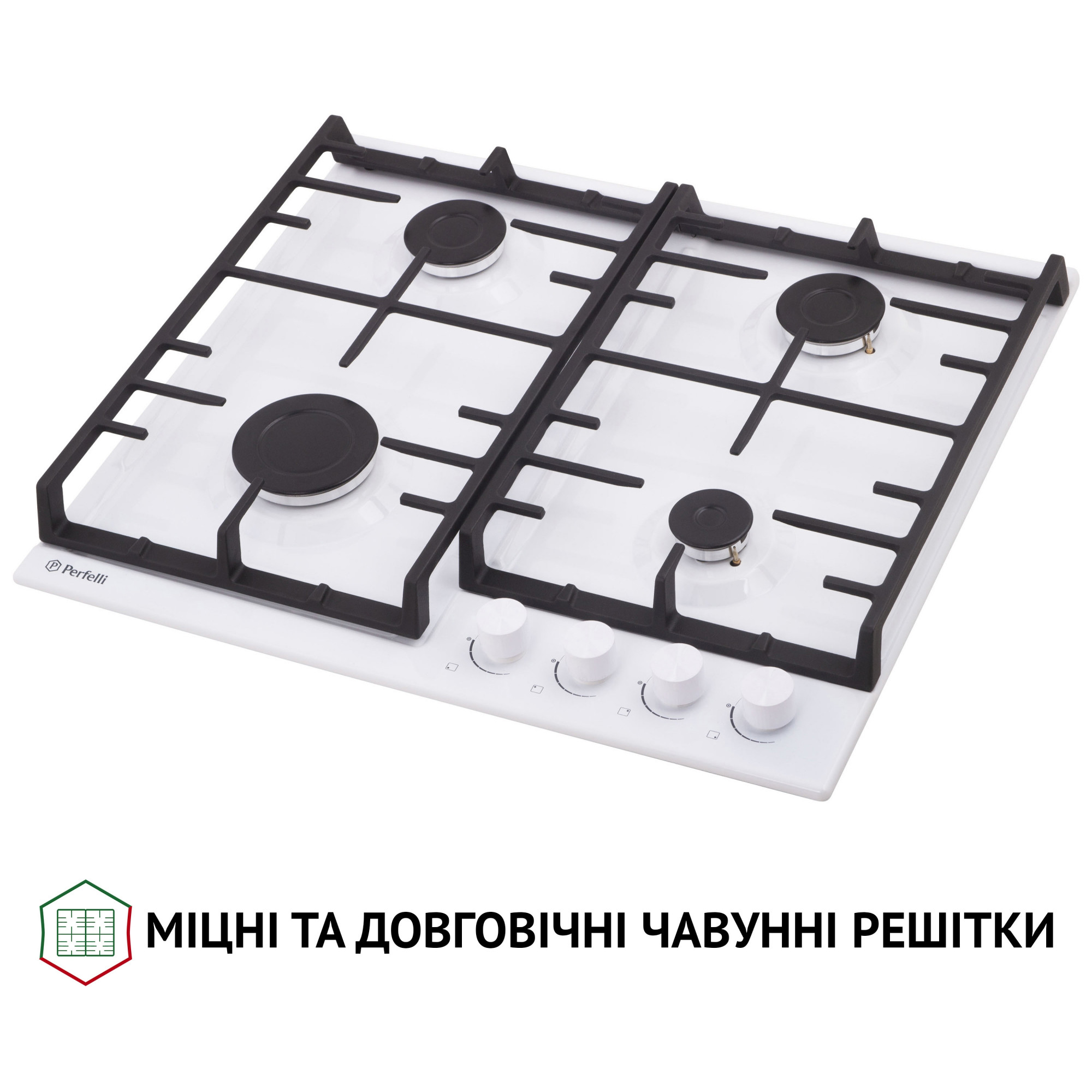Варильна поверхня на металі Perfelli HGM 61427 WH - фото 3