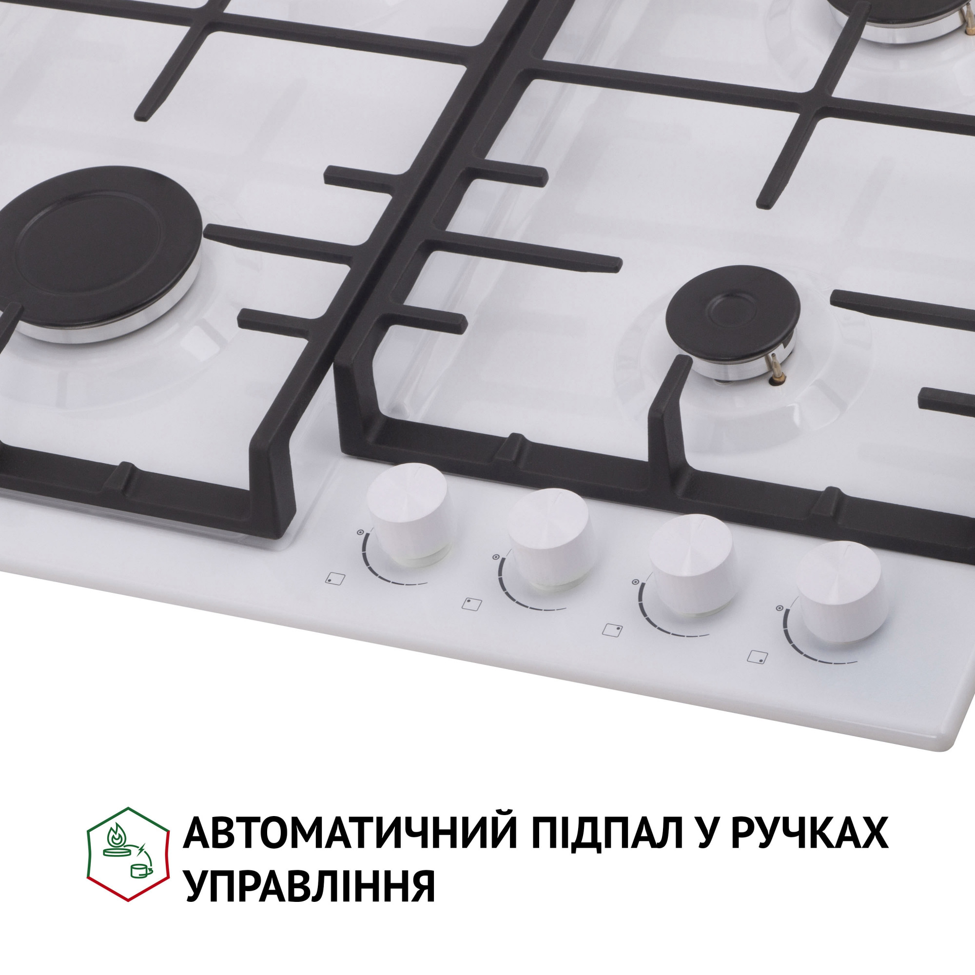 Варильна поверхня на металі Perfelli HGM 61427 WH - фото 4