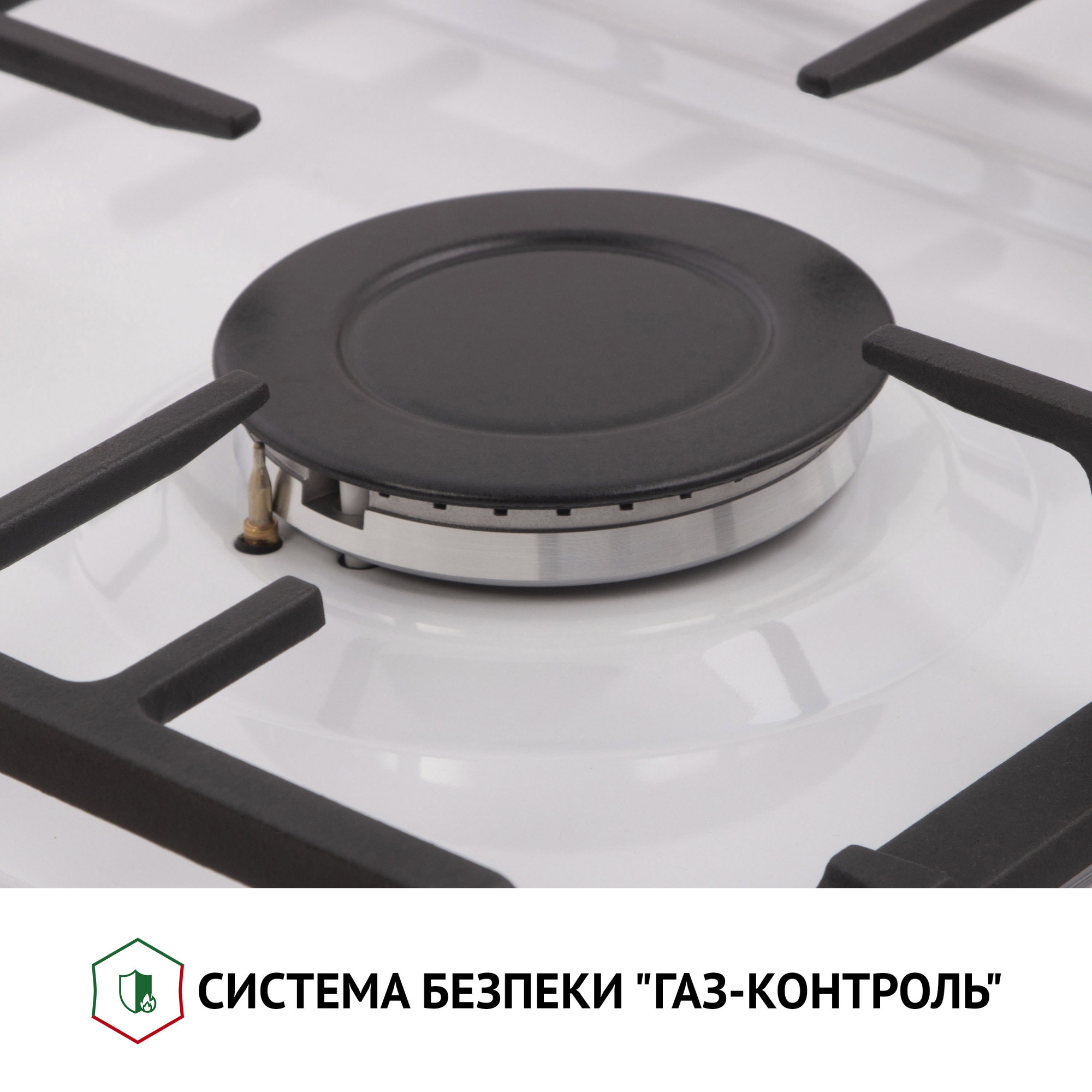 Варильна поверхня на металі Perfelli HGM 61427 WH - фото 5