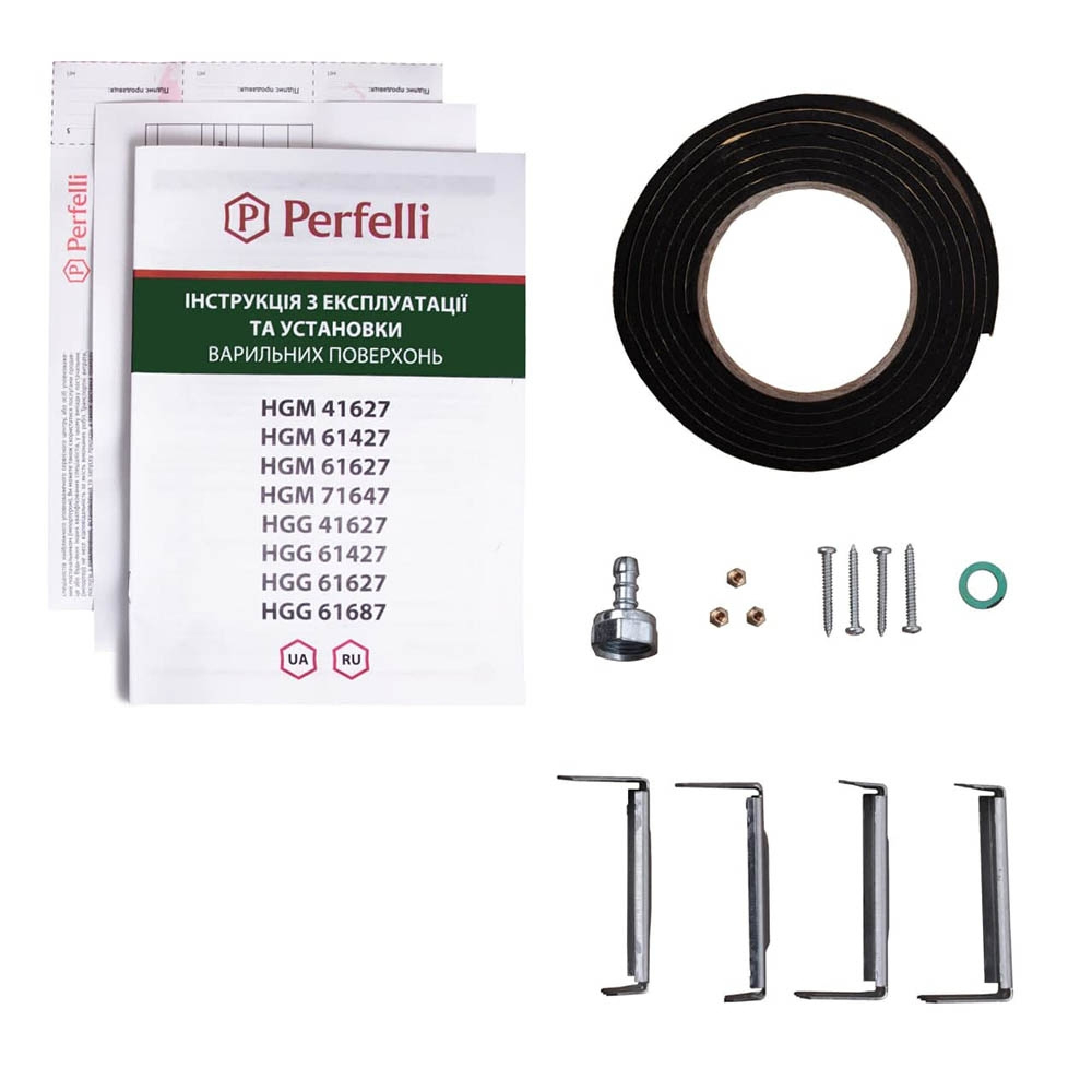 Варильна поверхня на металі Perfelli HGM 61427 WH - фото 7