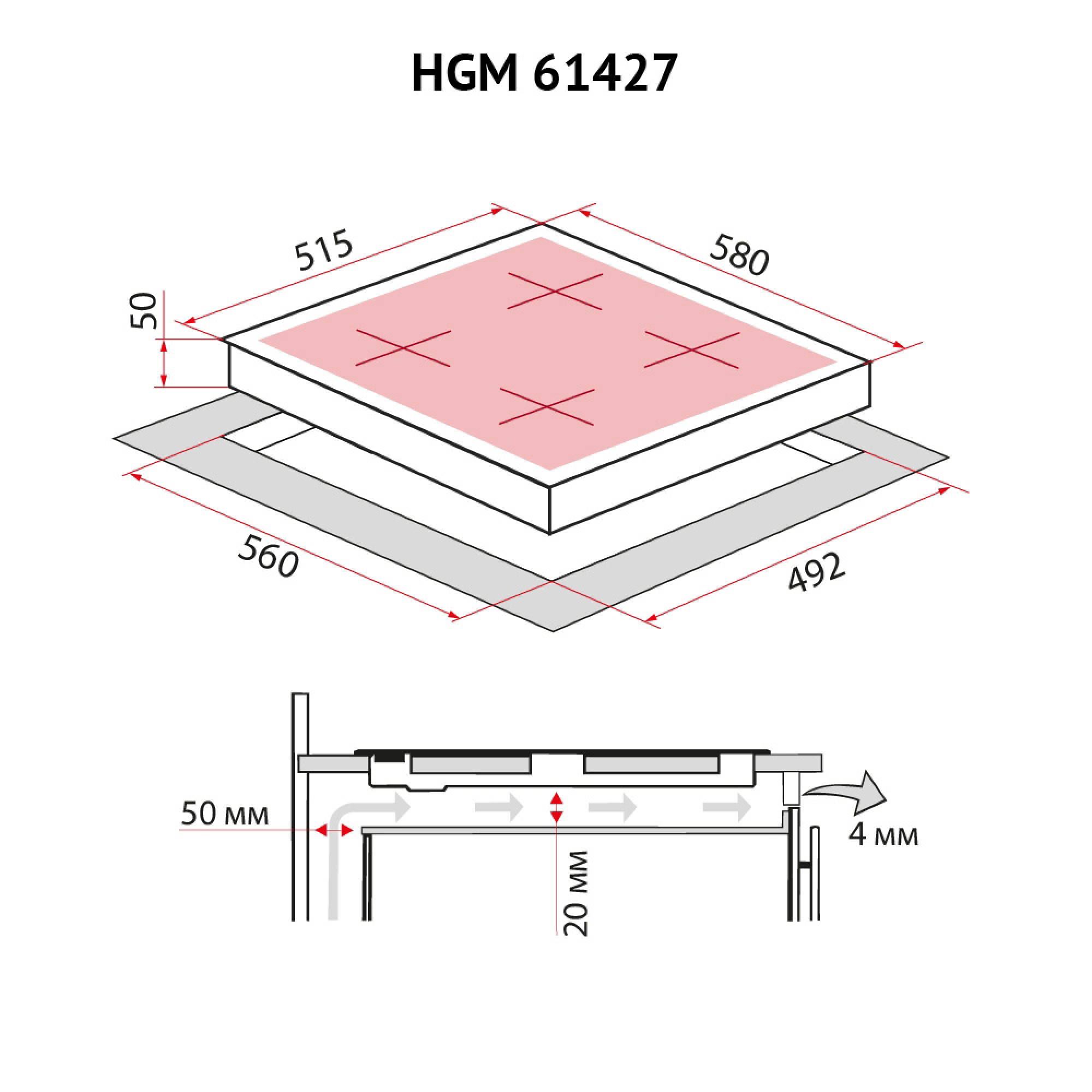 Варильна поверхня на металі Perfelli HGM 61427 WH - фото 8