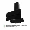 Витяжка декоративна похила Perfelli DNS 6482 D 850 BL LED (Італія)- № 4