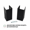 Витяжка декоративна похила Perfelli DNS 6482 D 850 BL LED (Італія)- № 9