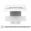 Витяжка декоративна похила PERFELLI DNS 6482 D 850 WH LED (Італія)- № 5