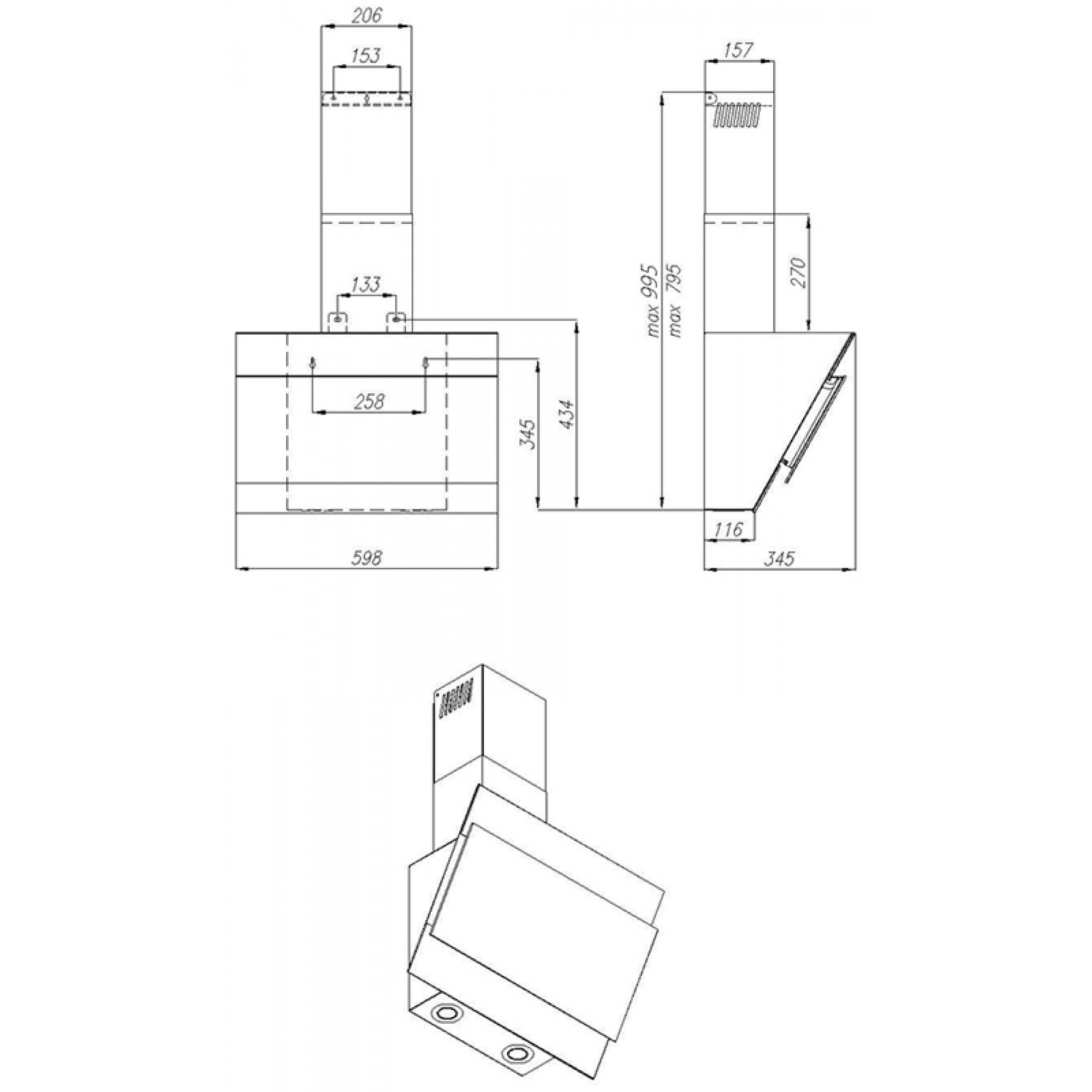 Вытяжка декоративная наклонная PERFELLI DNS 6521 BL - фото 7