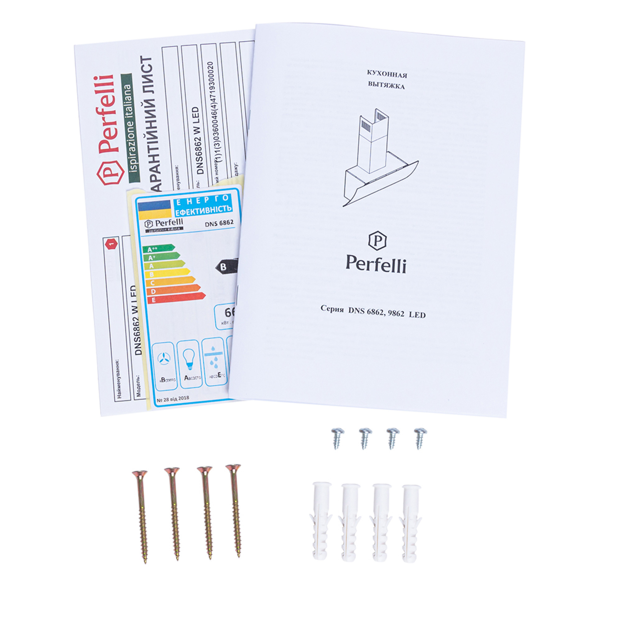 Вытяжка декоративная наклонная PERFELLI DNS 6862 W LED - фото 13