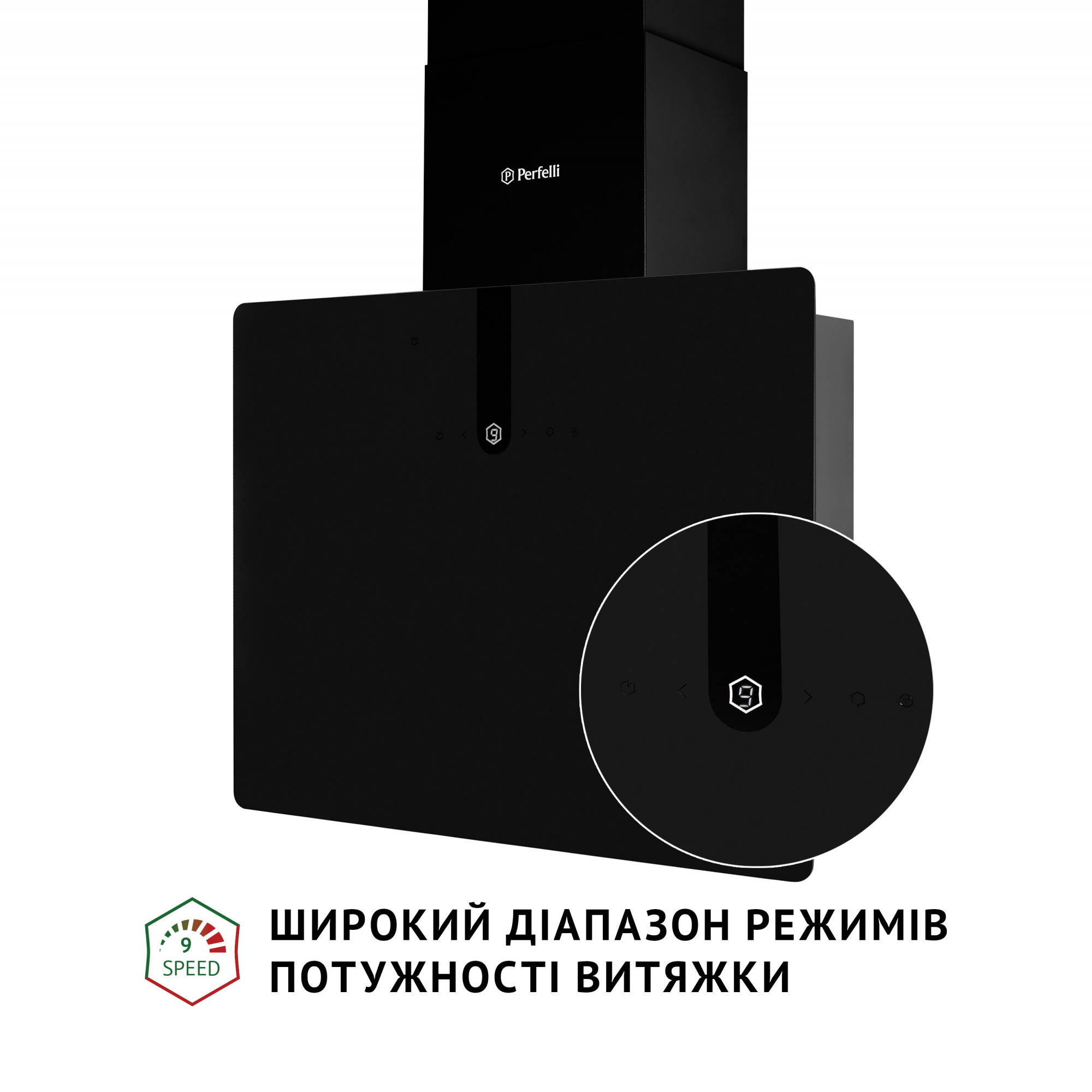 Вытяжка декоративная наклонная PERFELLI PIANO NERO - фото 4