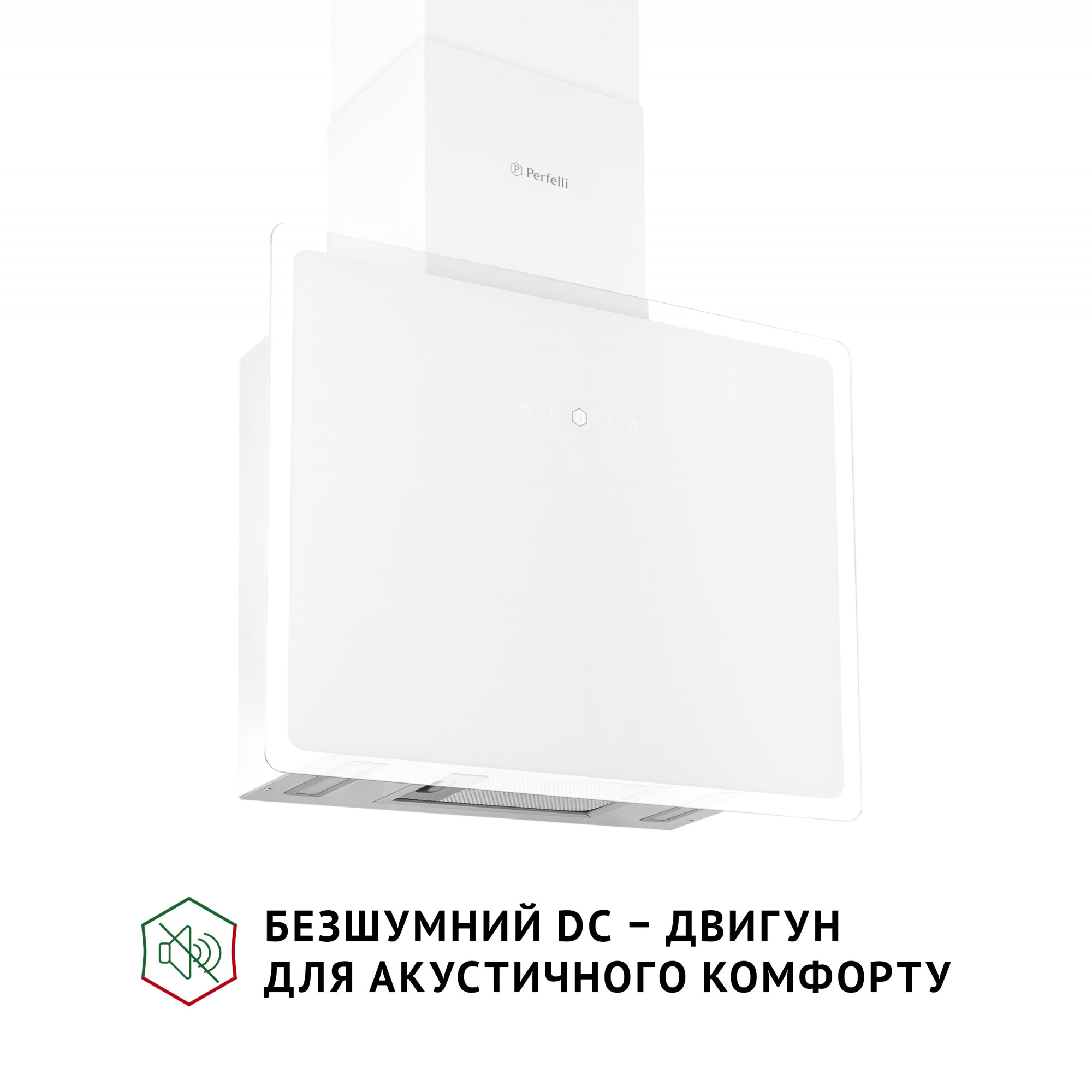 Вытяжка декоративная наклонная PERFELLI RIVA BIANCA - фото 3