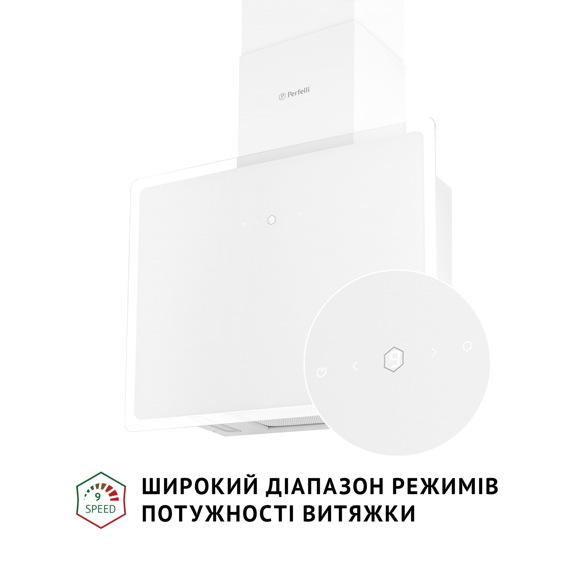Вытяжка декоративная наклонная PERFELLI RIVA BIANCA - фото 4