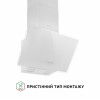 Вытяжка декоративная наклонная PERFELLI VICCO 5HM BIANCO (Италия)- № 2